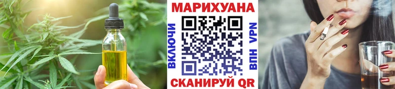 Canna-Cookies конопля hydra ссылки Кондопога даркнет сайт