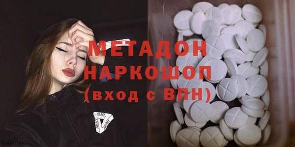 хмурый Алзамай
