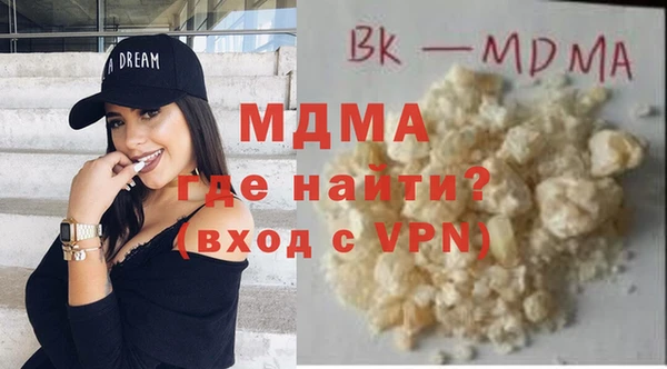 хмурый Алзамай