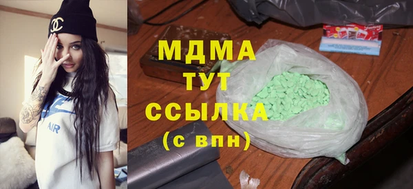 хмурый Алзамай