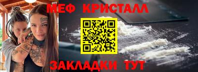марихуана Анапа