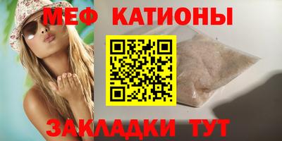 кокаин VHQ Ангарск