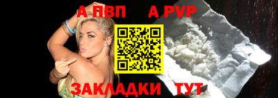 марихуана Анапа