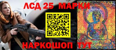 ALPHA-PVP Анжеро-Судженск