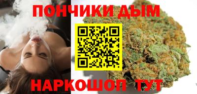 кокаин VHQ Ангарск