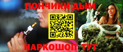ALPHA-PVP Анжеро-Судженск