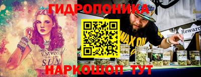 кокаин VHQ Ангарск