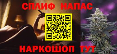 ALPHA-PVP Анжеро-Судженск