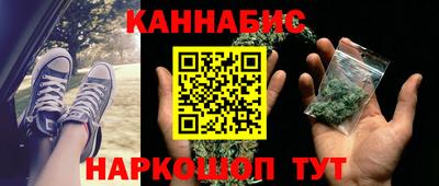 ALPHA-PVP Анжеро-Судженск