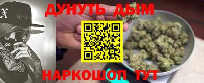 ALPHA-PVP Анжеро-Судженск