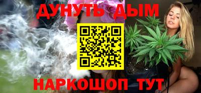ALPHA-PVP Анжеро-Судженск