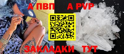 марихуана Анапа