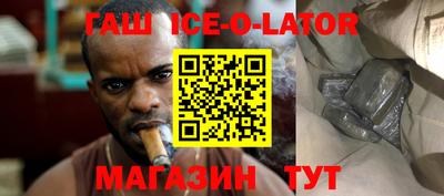 марихуана Анапа
