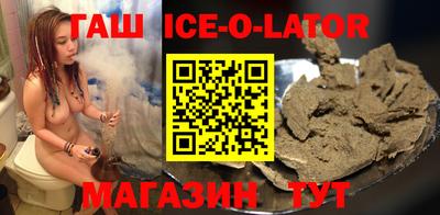 ALPHA-PVP Анжеро-Судженск
