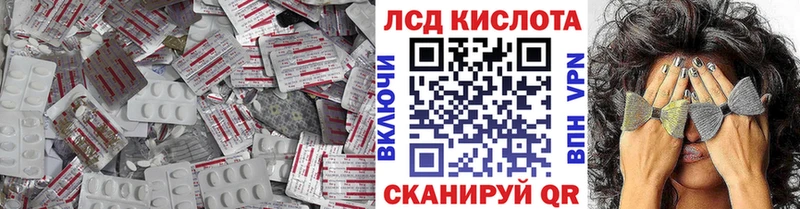 OMG tor Кондопога ЛСД экстази ecstasy