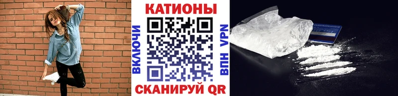 Мефедрон мяу мяу  купить наркотик  Кондопога 