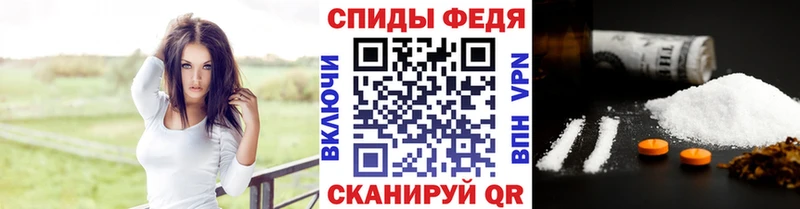 где можно купить   Кондопога  МЕТАМФЕТАМИН витя 