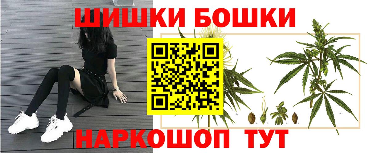 Канабис конопля Кондопога